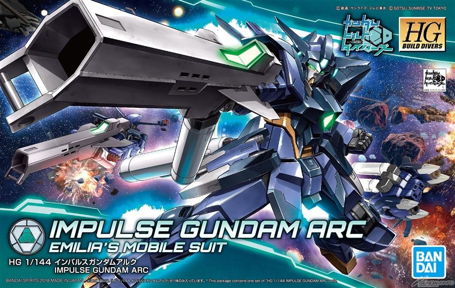 HGBD 1/144 Impulse Gundam Ark