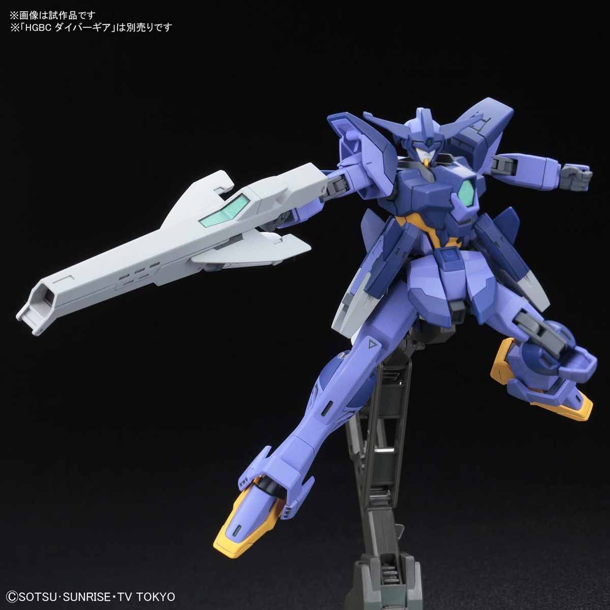HGBD 1/144 Impulse Gundam Ark