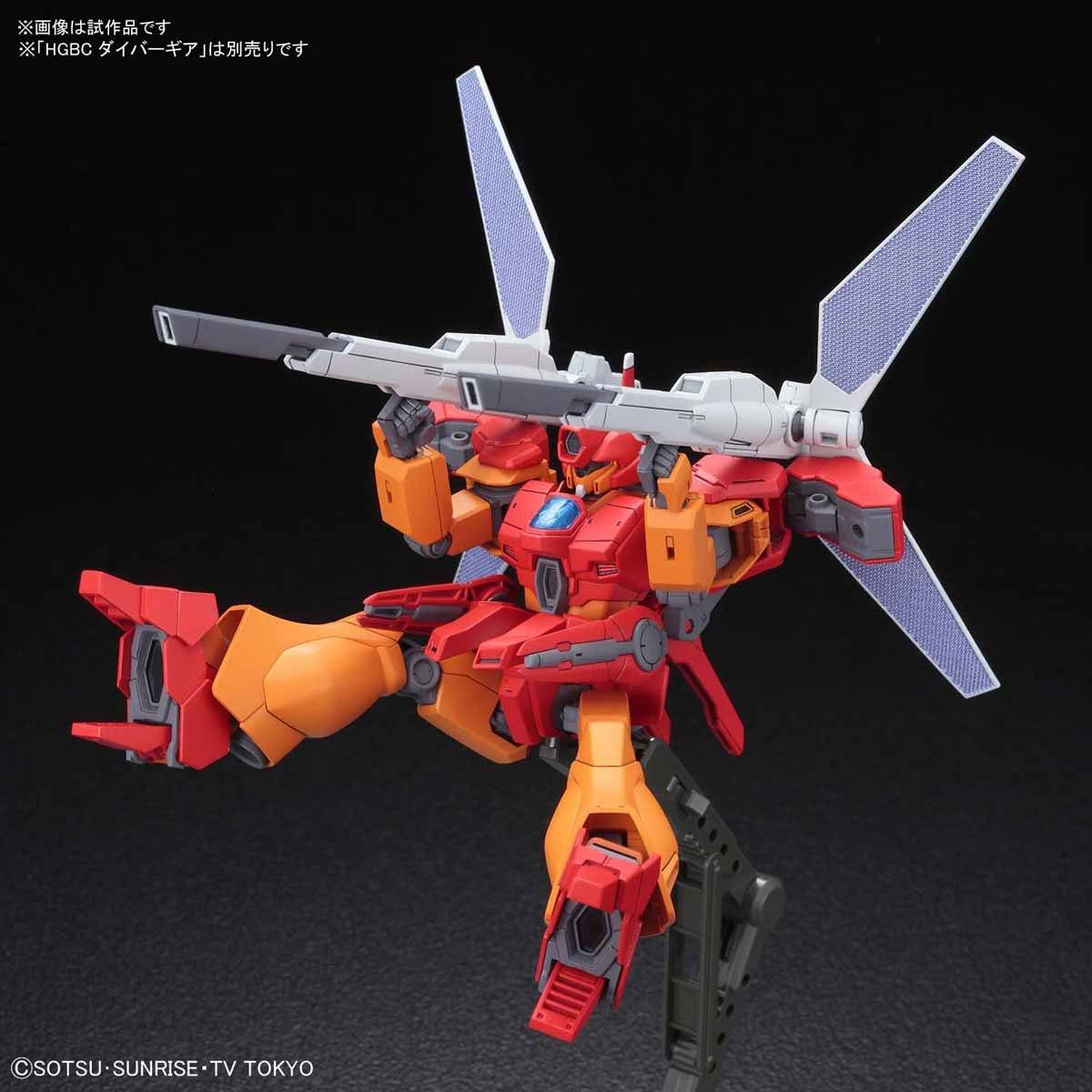 HGBD 1/144 Jegan Blast Master