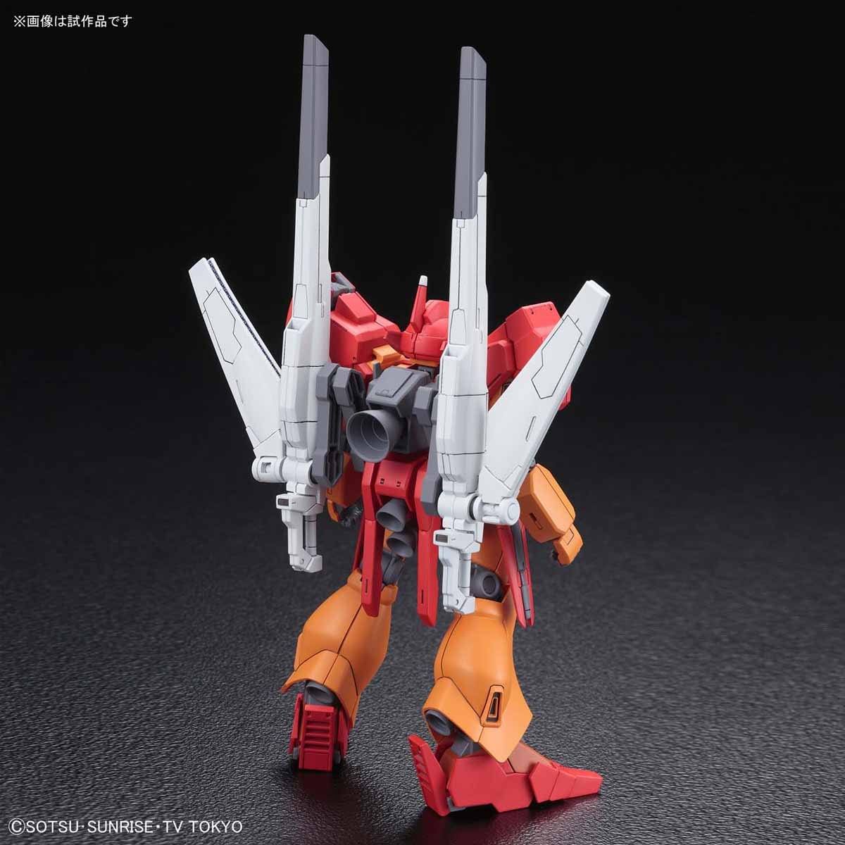 HGBD 1/144 Jegan Blast Master