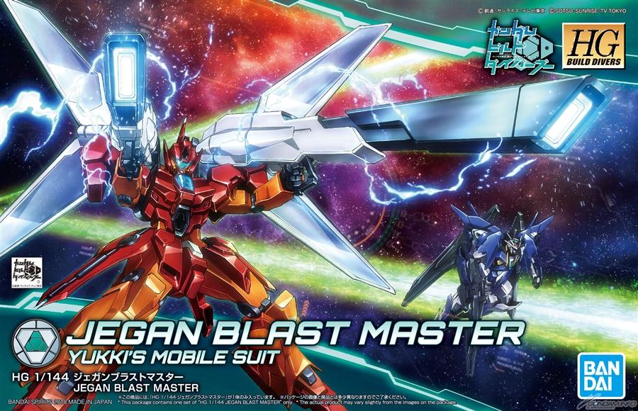 HGBD 1/144 Jegan Blast Master