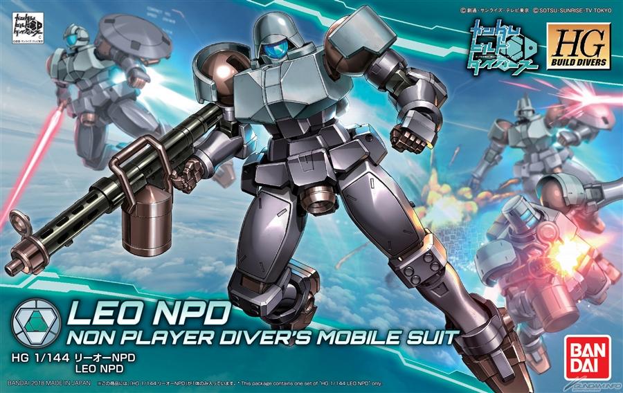 HGBD 1/144 #08 Leo NPD "Gundam Build Divers"