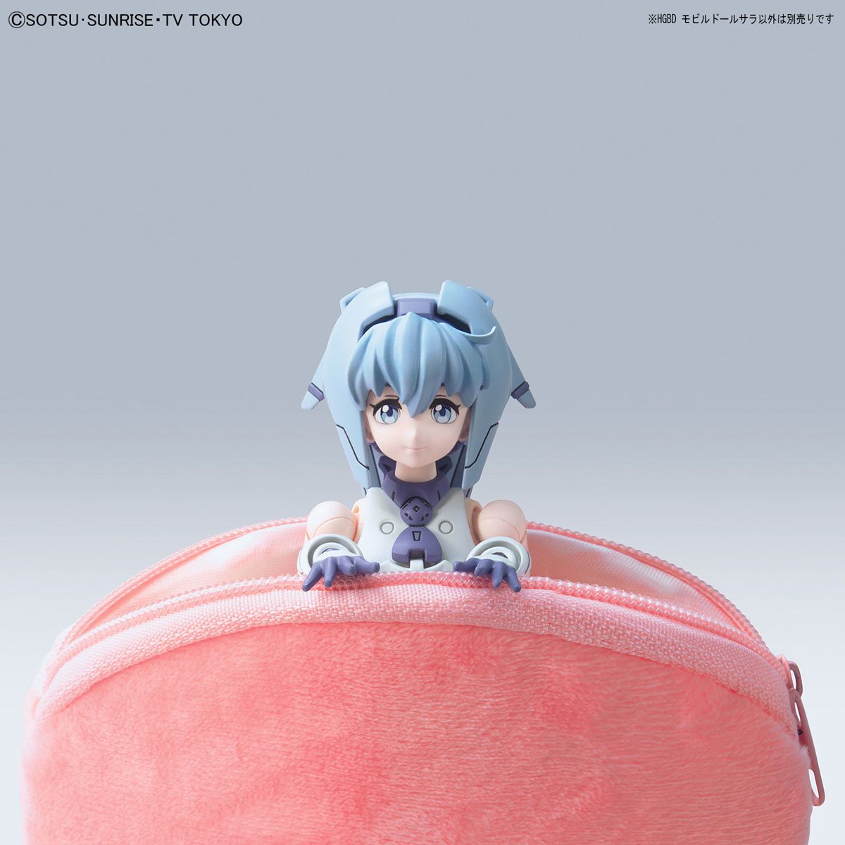 HGBD 1/144 #23 Mobile Doll Sarah