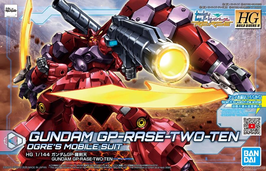 1/144 HGBD:R GUNDAM GP-RASE-TWO TEN
