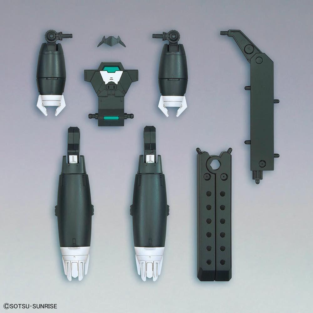 HGBDR 1/144 #35 Aun[Rize] Armor