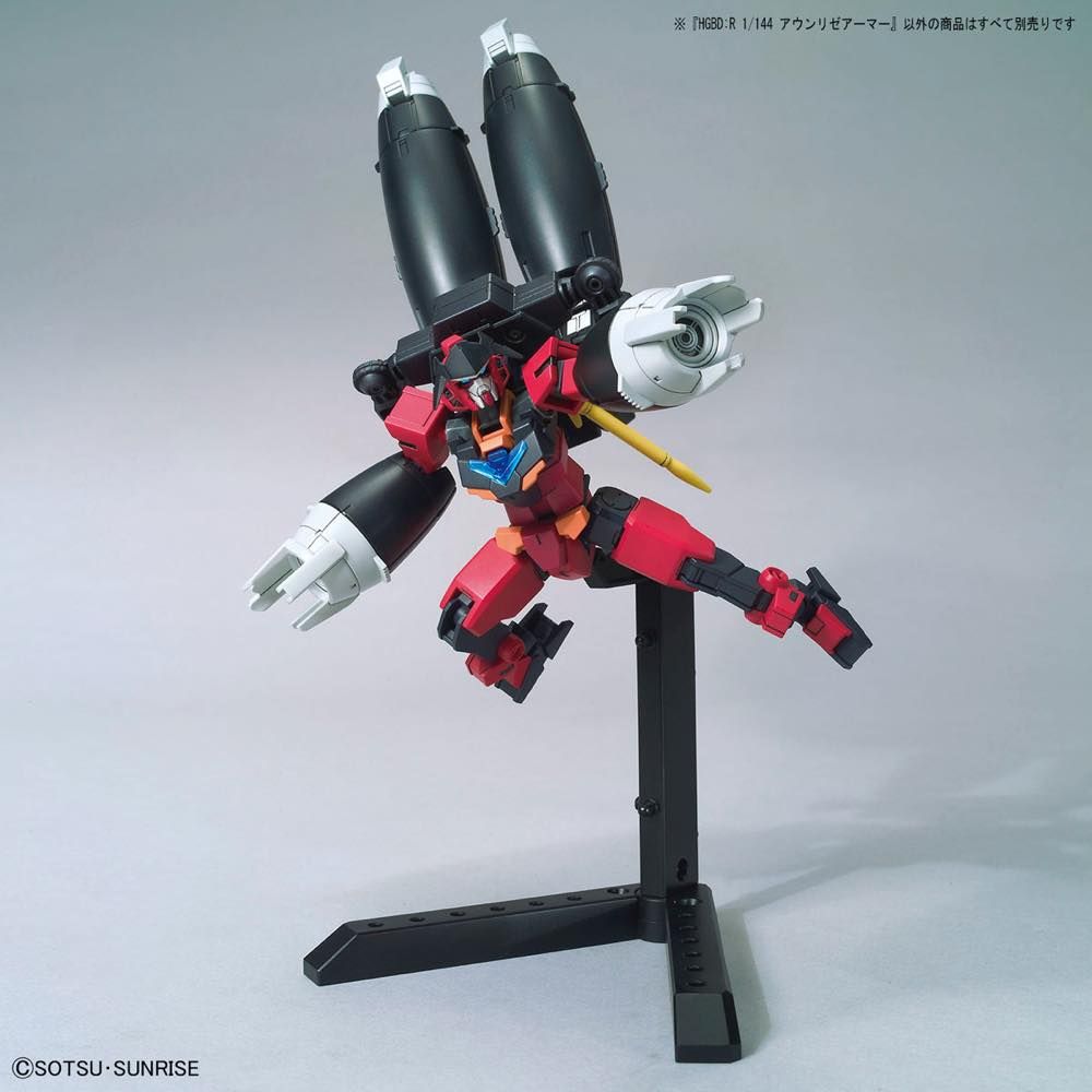 HGBDR 1/144 #35 Aun[Rize] Armor