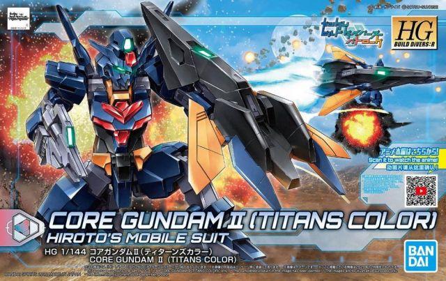 HGBD:R 1/144 #043 Core Gundam II [Titans Color]