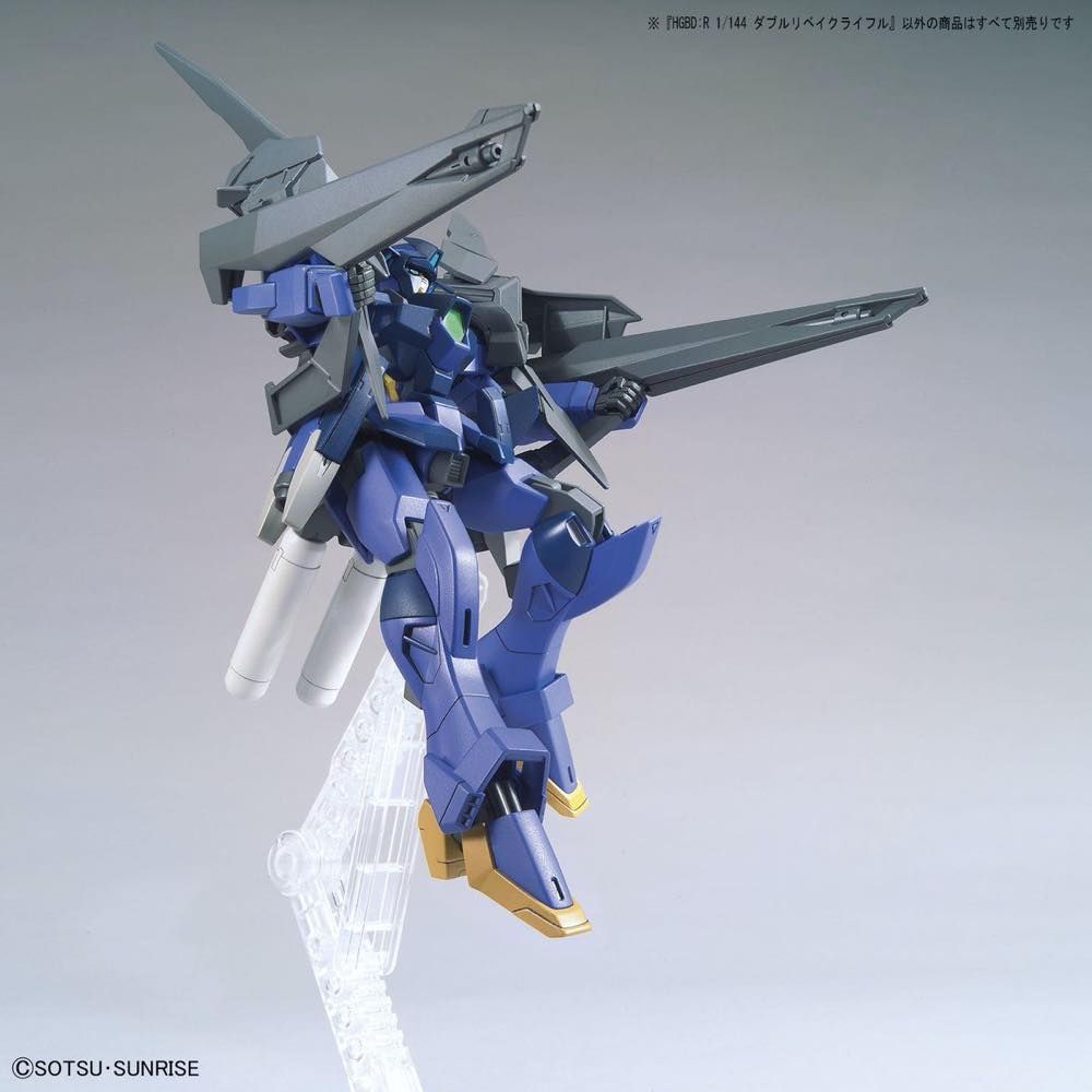 #40 Double Rebake Rifle HGBD 1/144