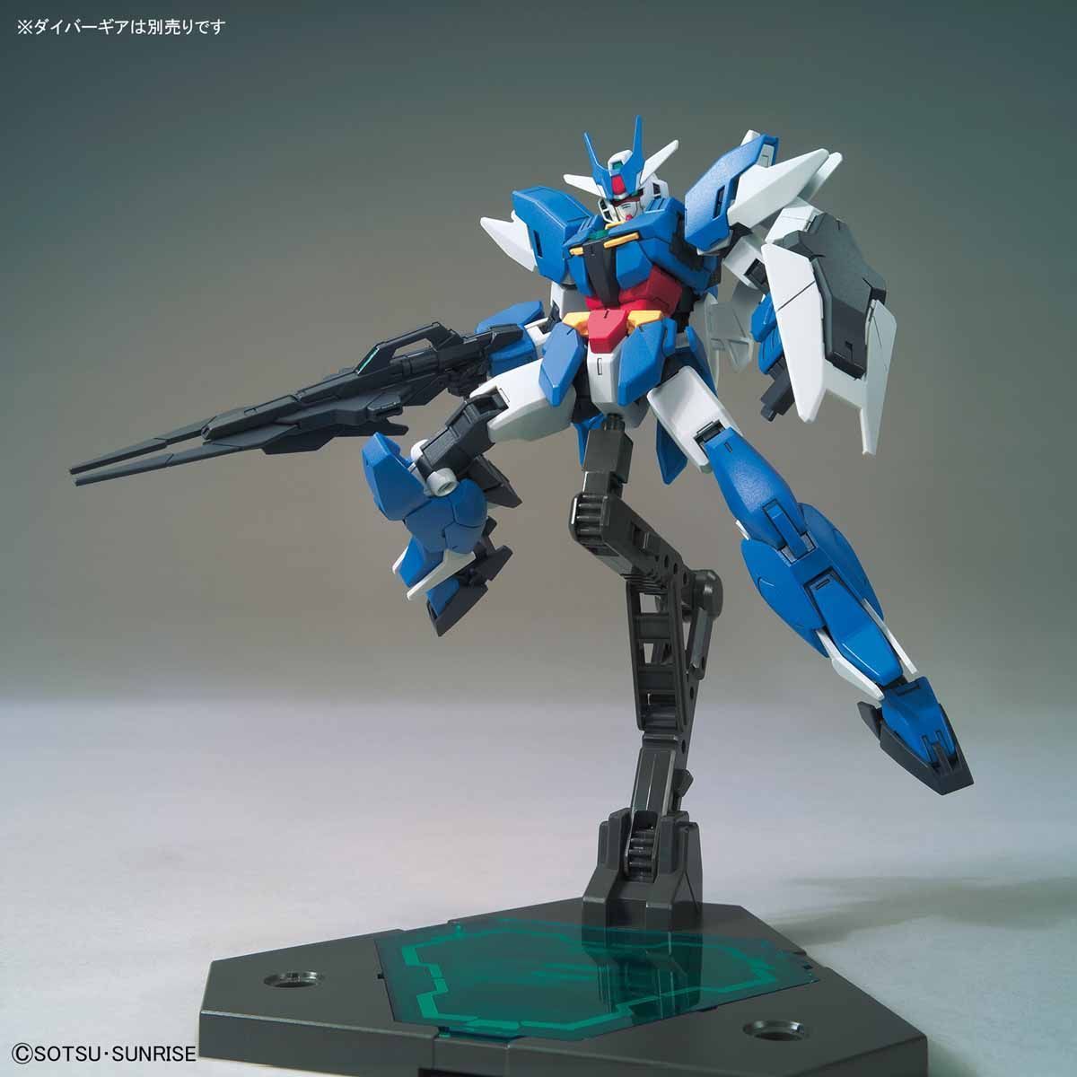 HDBDR 1/144 #001 Earthree Gundam