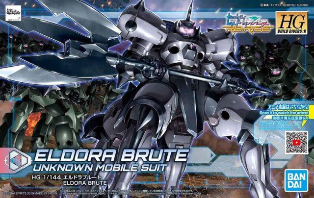 HGBD:R 1/144 #011 Eldora Brute