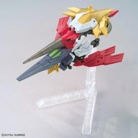 HGBD:R 1/144 Gundam Aegis Knight