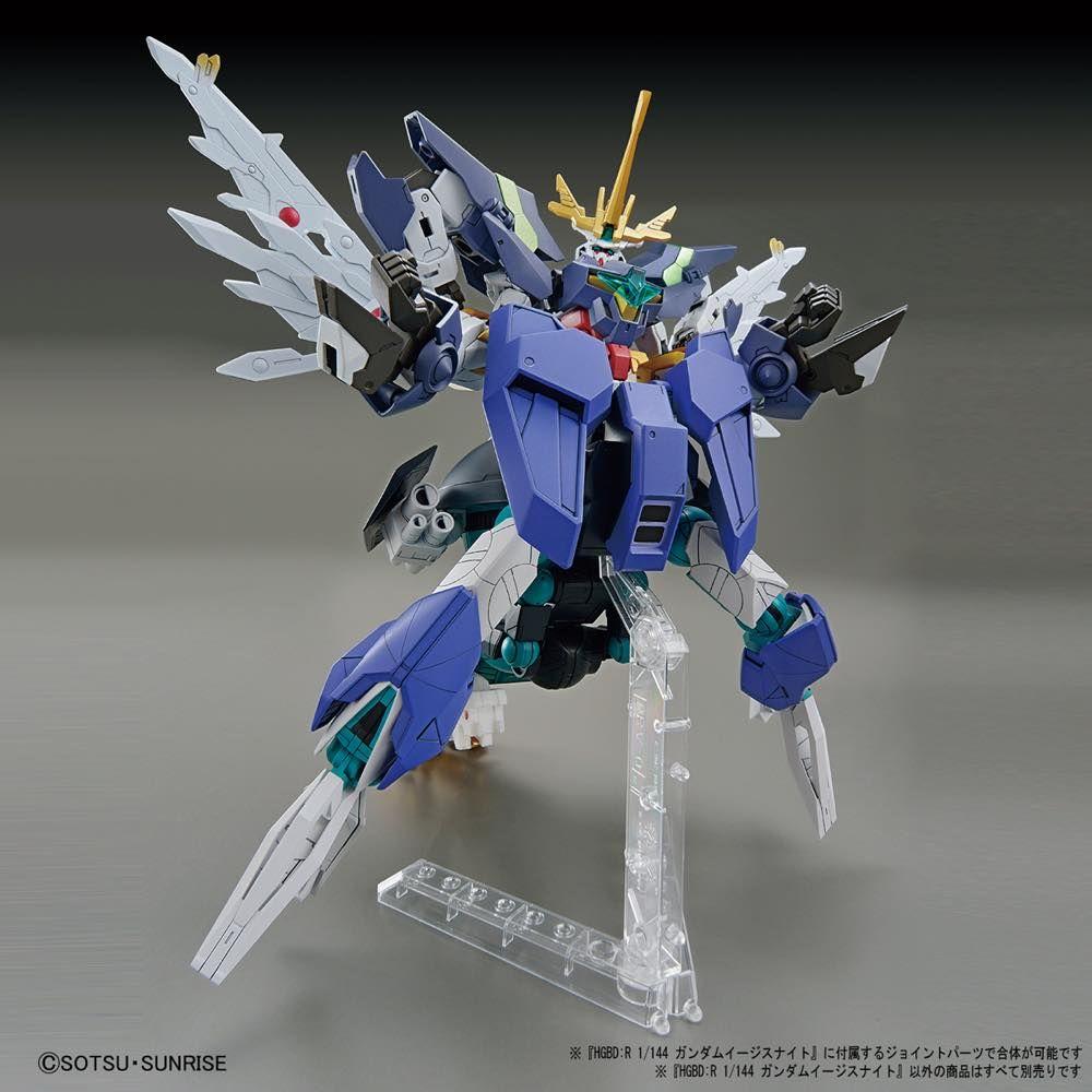 HGBD:R 1/144 Gundam Aegis Knight