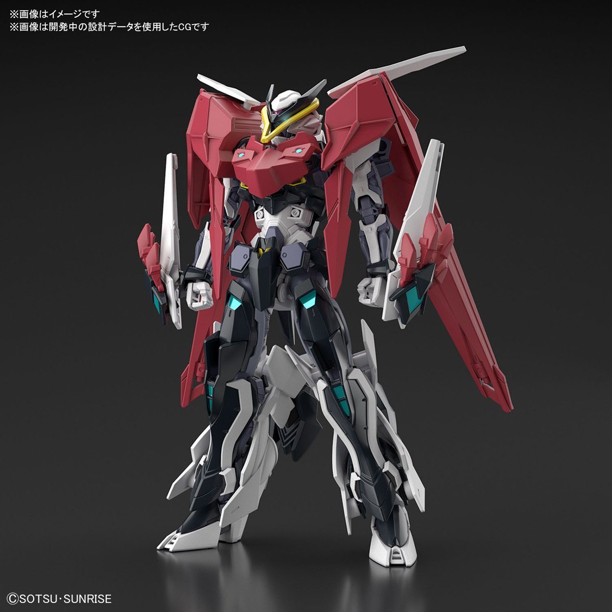 HGBD:R 1/144 Load Astray Double Rebake