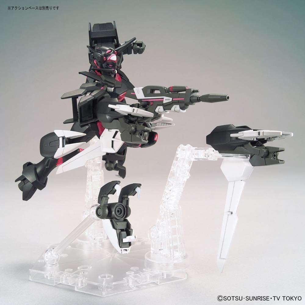 HGBD:R GUNDAM G-ELSE