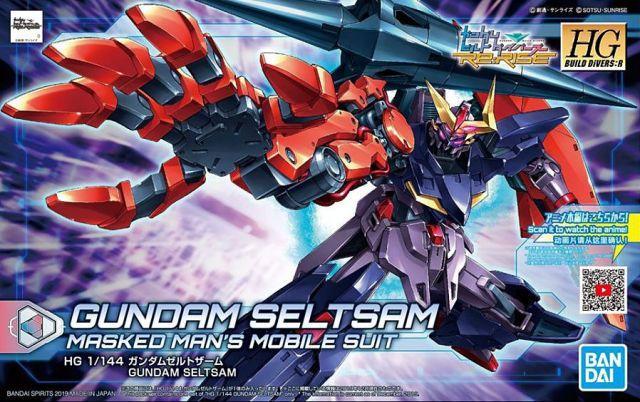 HGBD:R GUNDAM Seltsam 1/144
