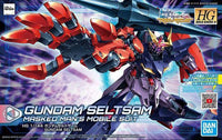 HGBD:R GUNDAM Seltsam 1/144