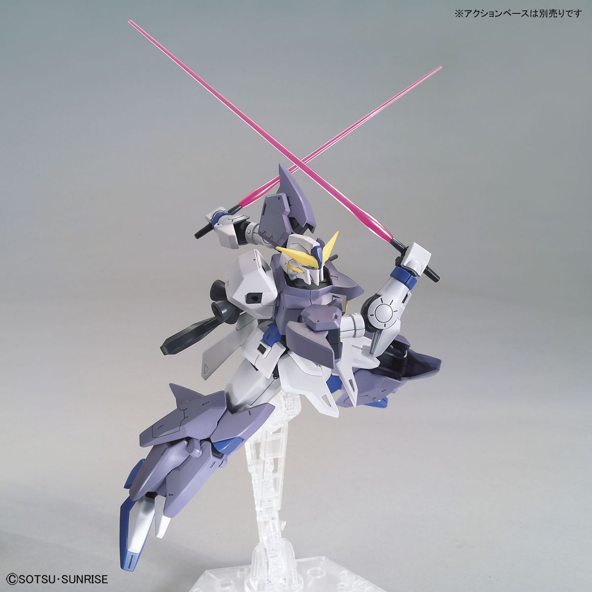 HGBD:R 1/144 Gundam Tertium