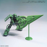 HGBD:R Mass-Produced Zeonic Sword