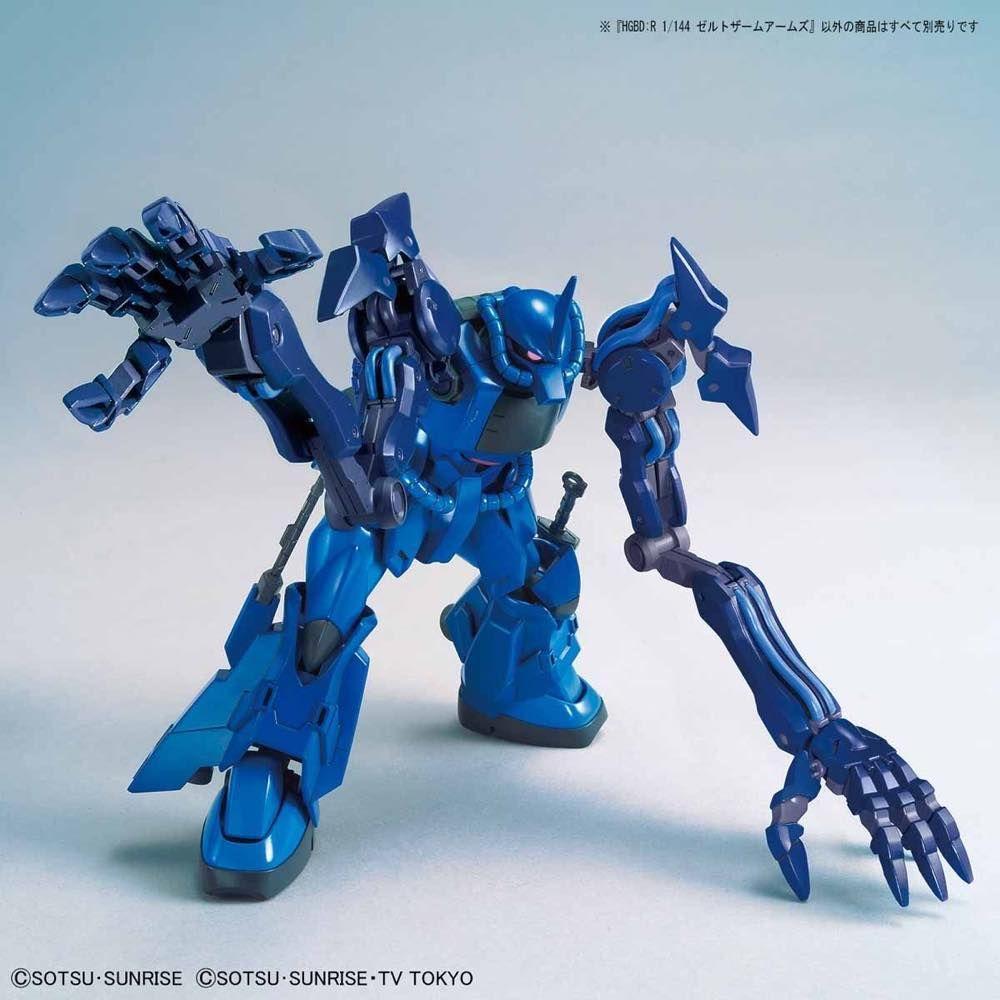 HGBD:R SELTSAM ARMS