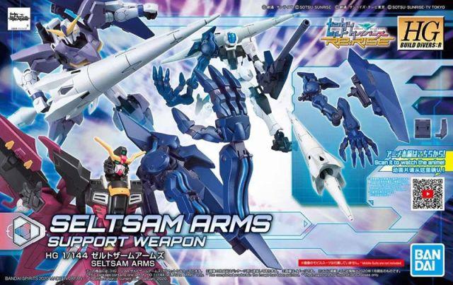 HGBD:R SELTSAM ARMS