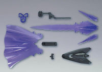 HGBDR 1/144 Tri slash Blade