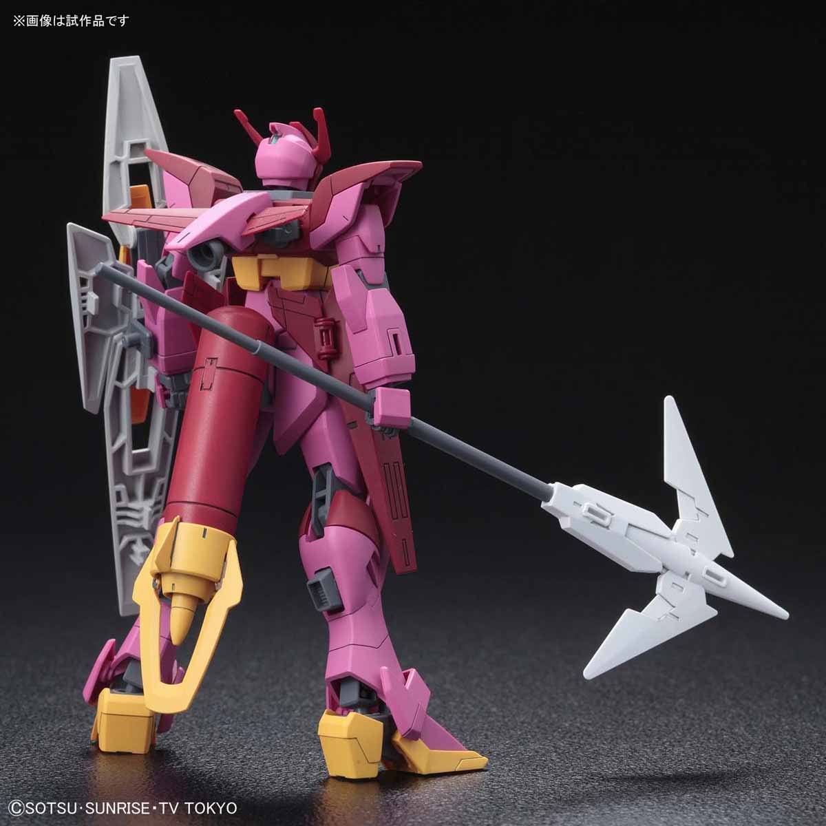 HGBD 1/144 Impulse Gundam Lancier