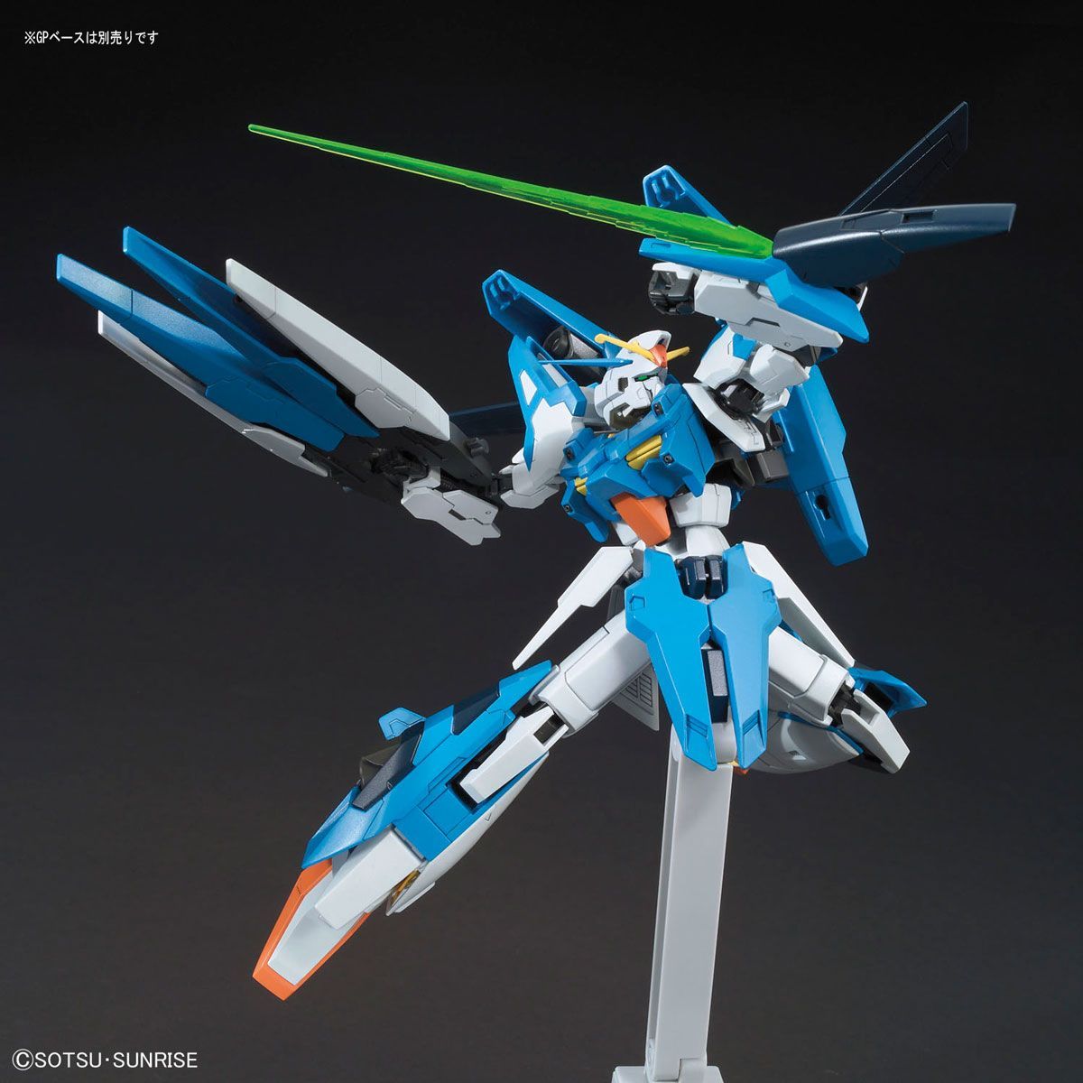 HGBF 1/144 A-Z Gundam