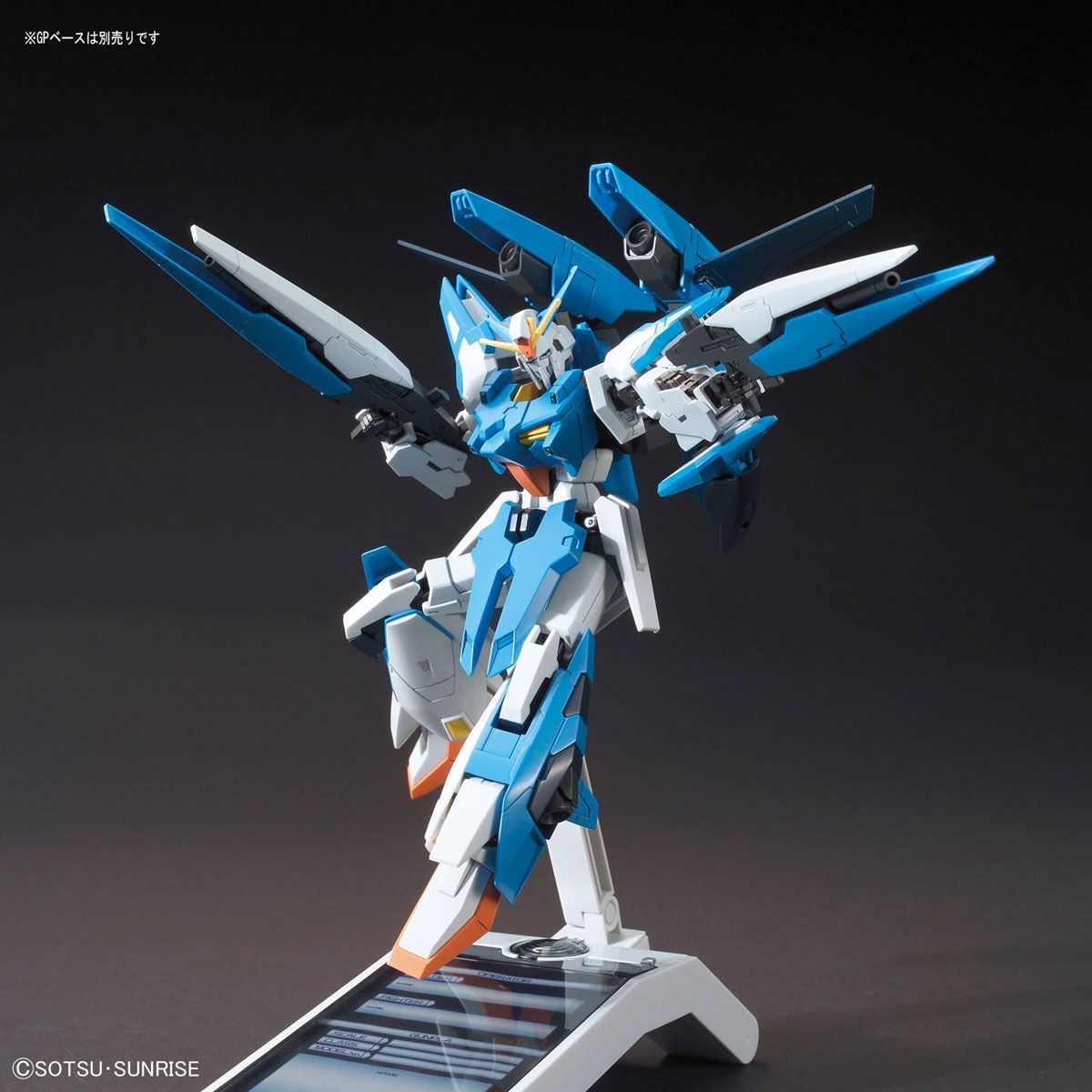 HGBF 1/144 A-Z Gundam
