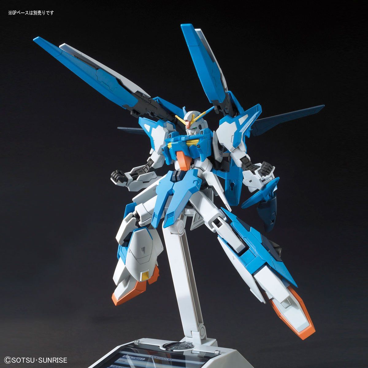 HGBF 1/144 A-Z Gundam