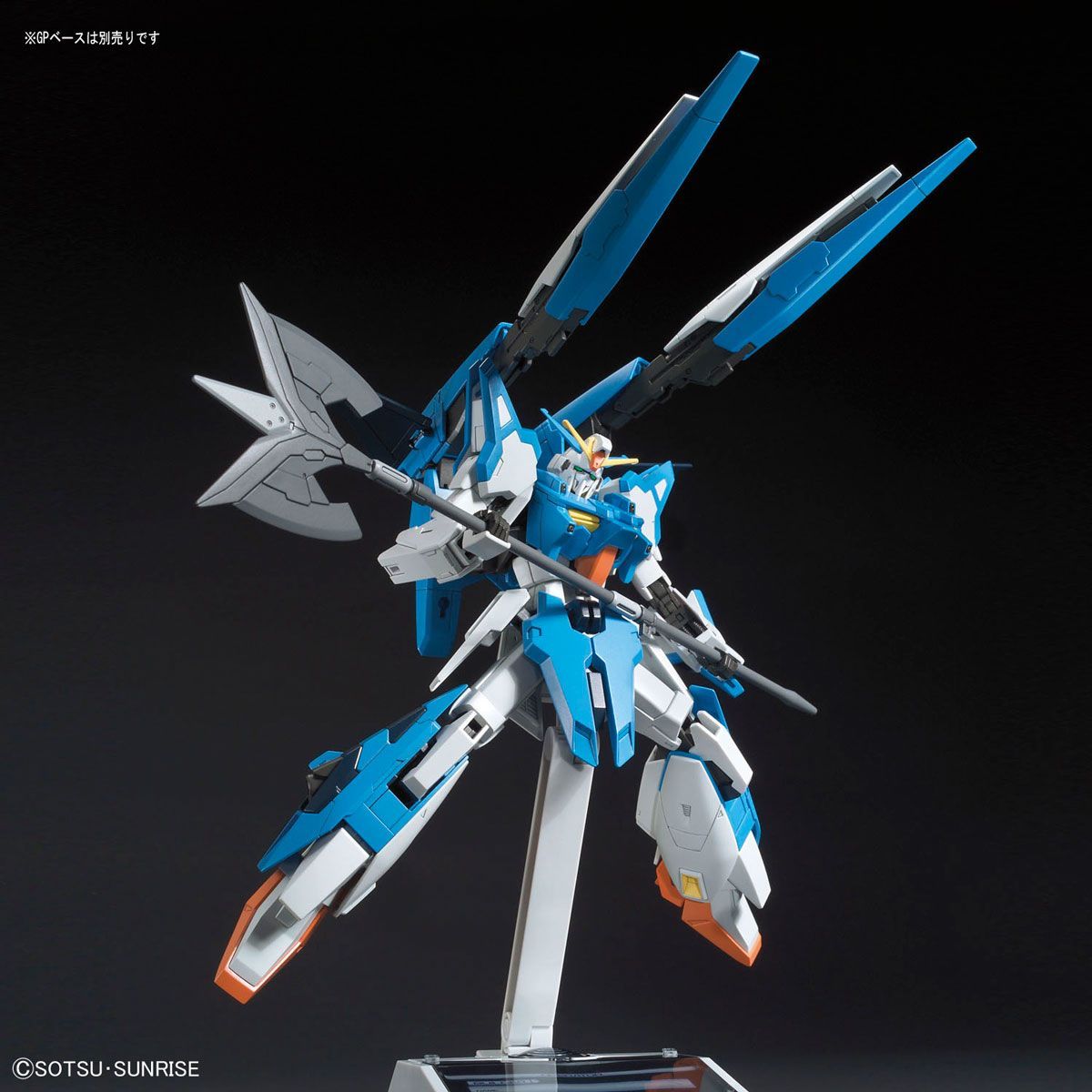HGBF 1/144 A-Z Gundam