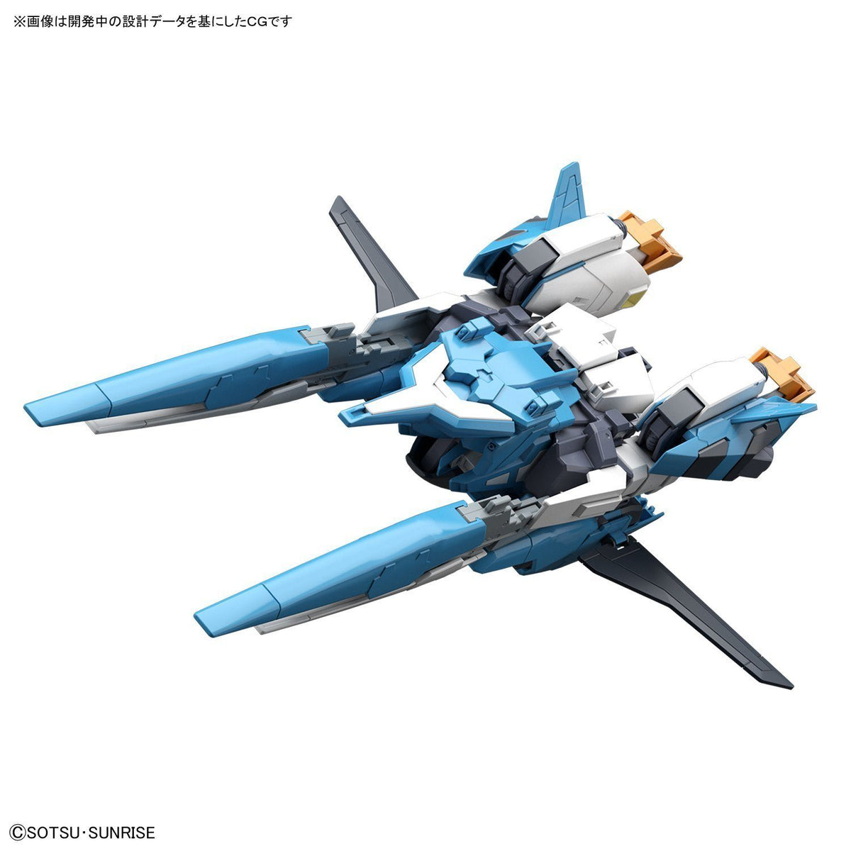 HGBF 1/144 A-Z Gundam