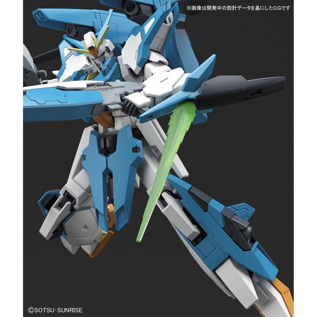 HGBF 1/144 A-Z Gundam