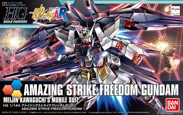 HGBF 1/144 #53 Amazing Strike Freedom Gundam