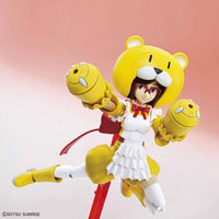 1/144 Chinagguy