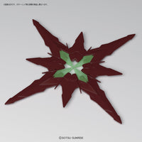 HGBF 1/144 Ninpulse Gundam