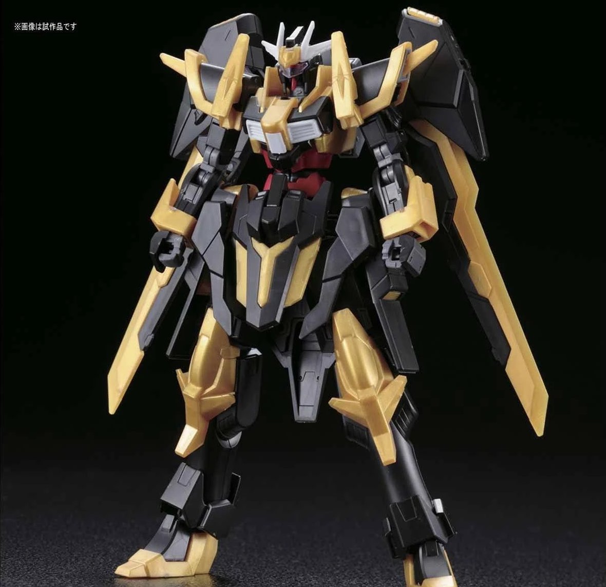 HGBF 1/144 #55 Gundam Schwarzritter
