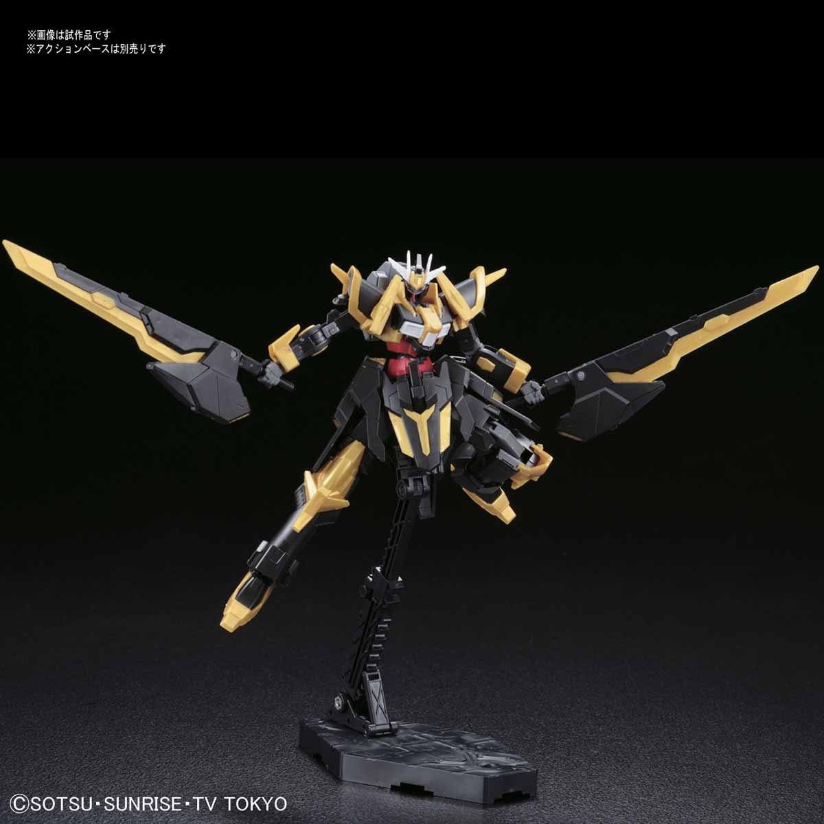 HGBF 1/144 #55 Gundam Schwarzritter