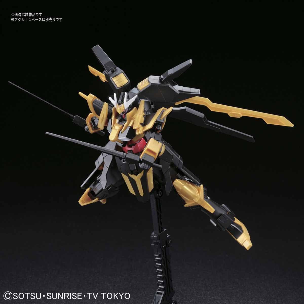 HGBF 1/144 #55 Gundam Schwarzritter