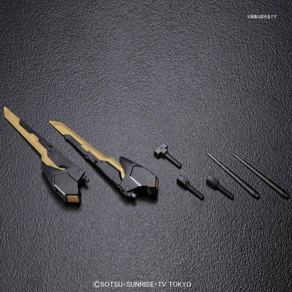 HGBF 1/144 #55 Gundam Schwarzritter