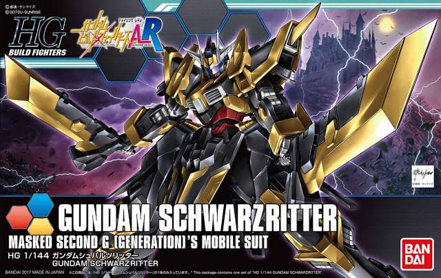 HGBF 1/144 #55 Gundam Schwarzritter