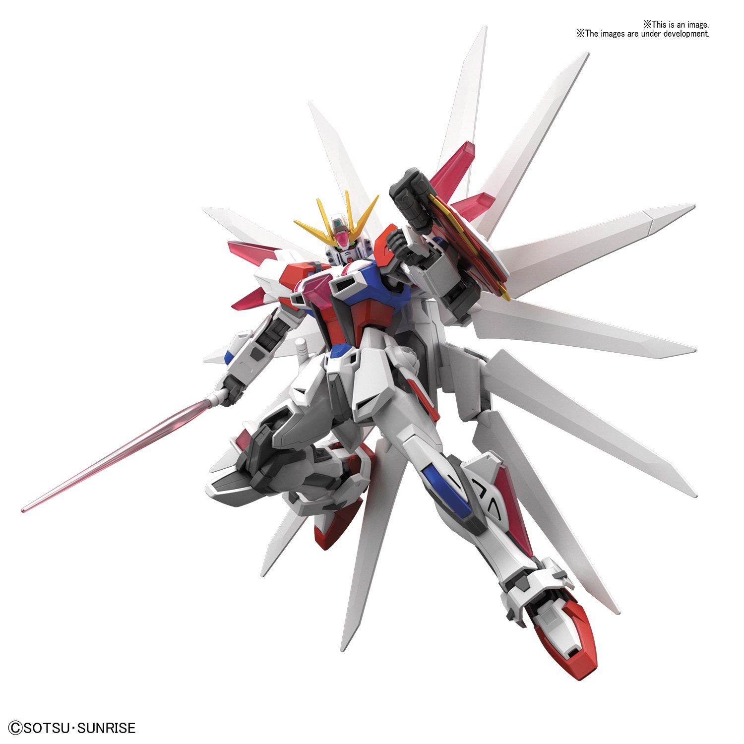 HGBF 1/144 Build Strike Galaxy Cosmos "Gundam Build Fighters"
