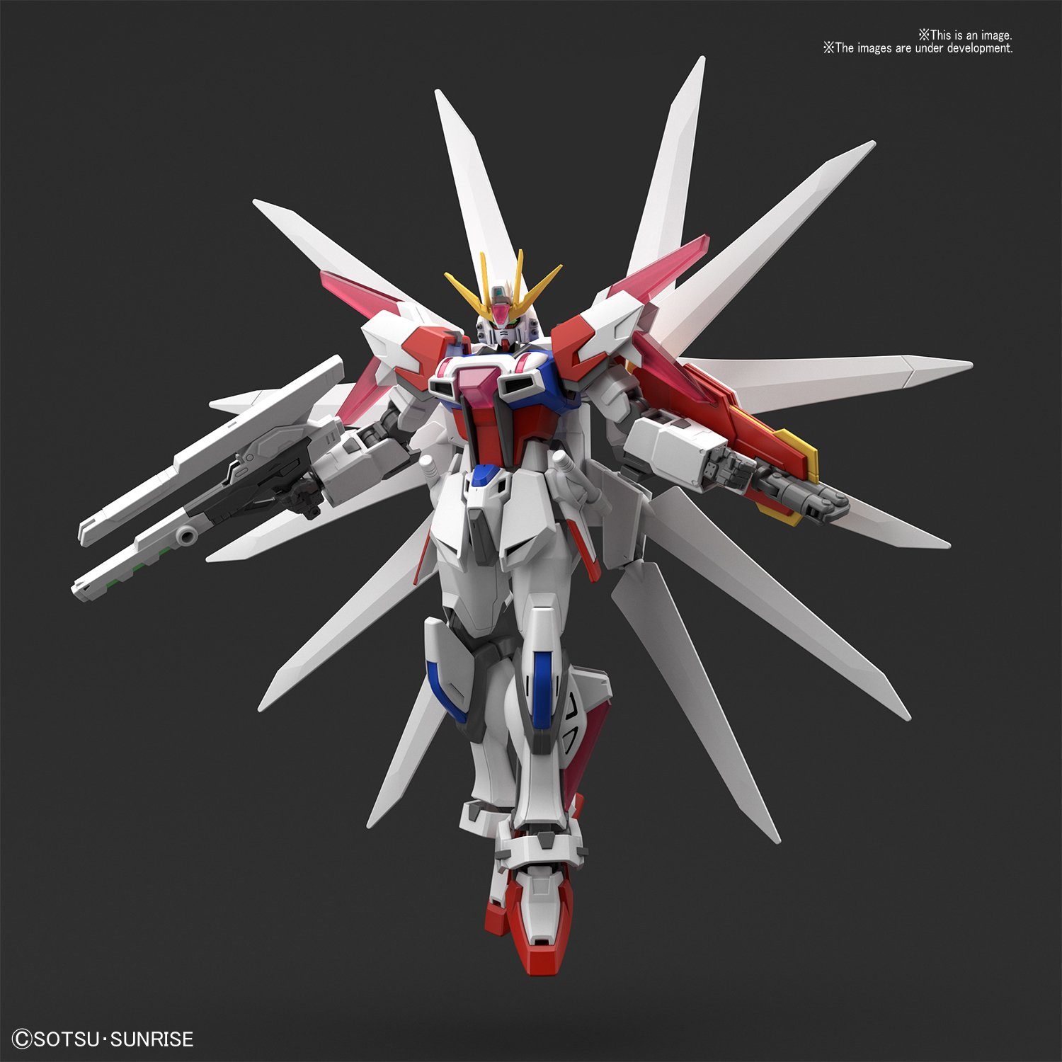 HGBF 1/144 Build Strike Galaxy Cosmos "Gundam Build Fighters"