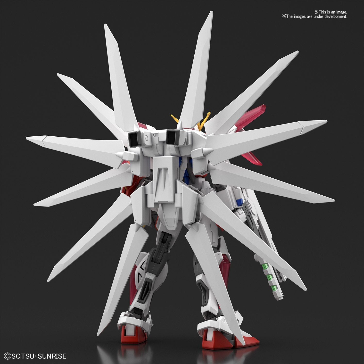 HGBF 1/144 Build Strike Galaxy Cosmos "Gundam Build Fighters"