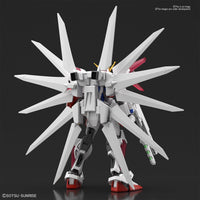 HGBF 1/144 Build Strike Galaxy Cosmos "Gundam Build Fighters"