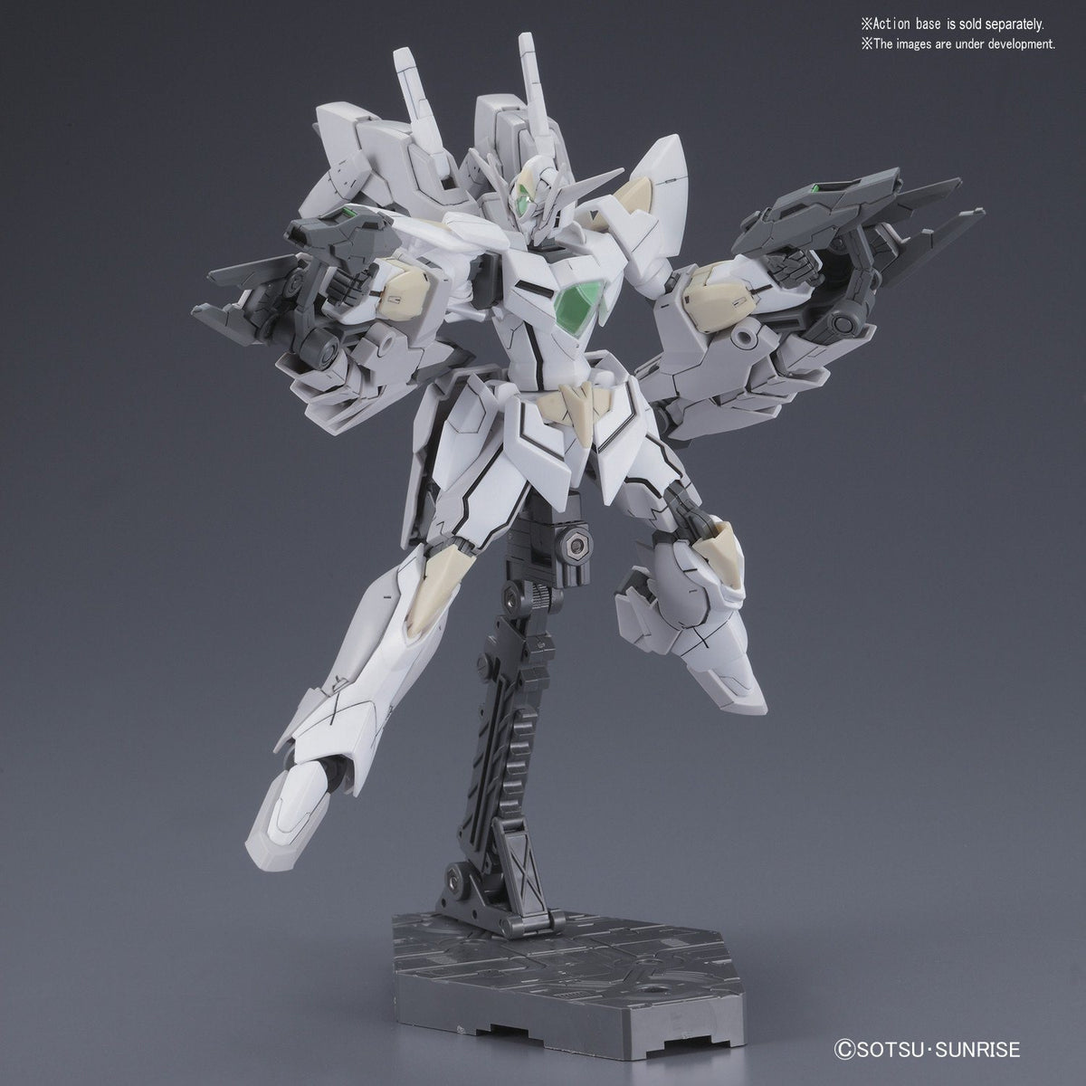 HGBF 1/144 #63 Reversible Gundam