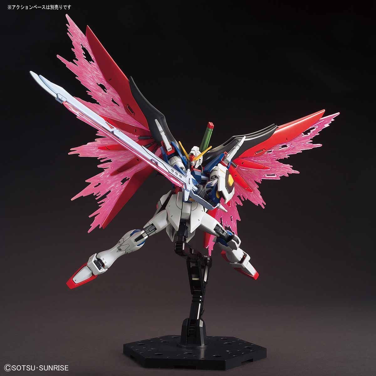 HGCE 1/144 #224 Destiny Gundam (Revive)