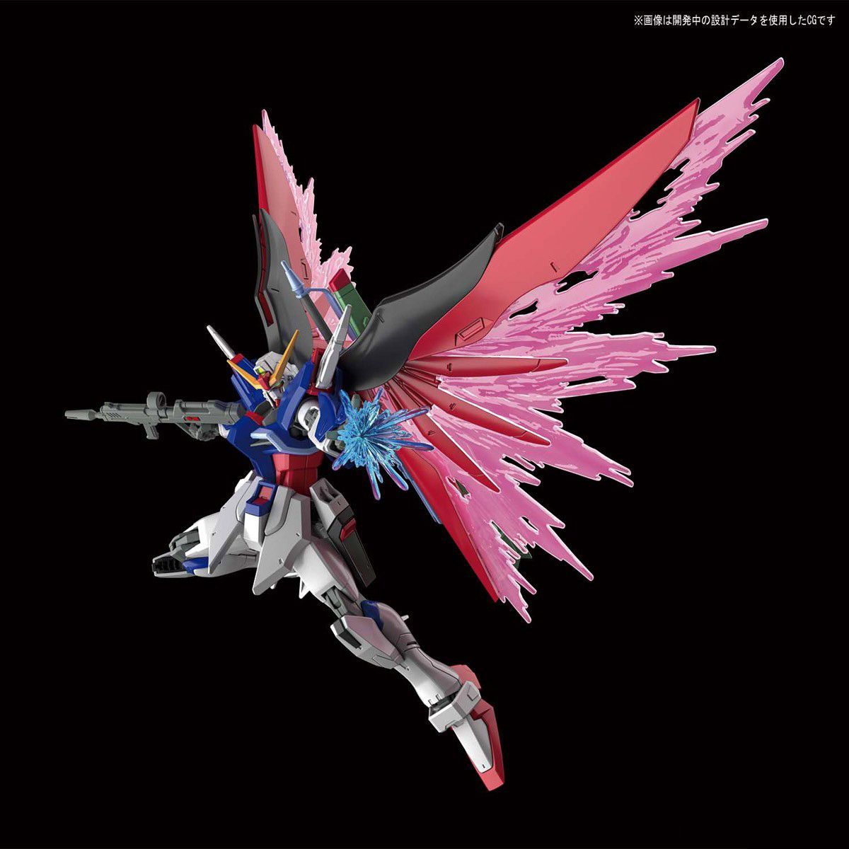 HGCE 1/144 #224 Destiny Gundam (Revive)