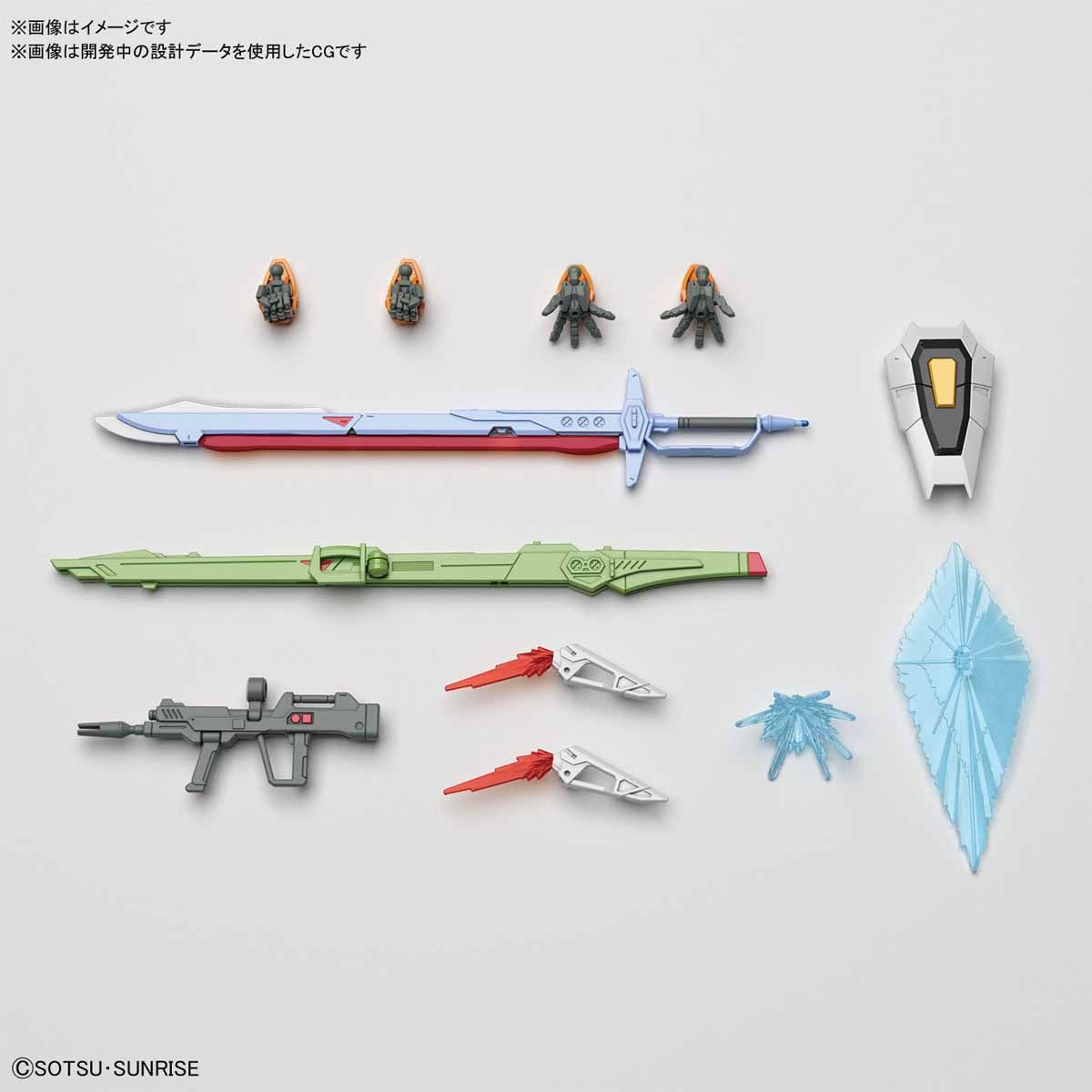 HGCE 1/144 #226 Destiny Gundam (Heine Westenfluss Custom)
