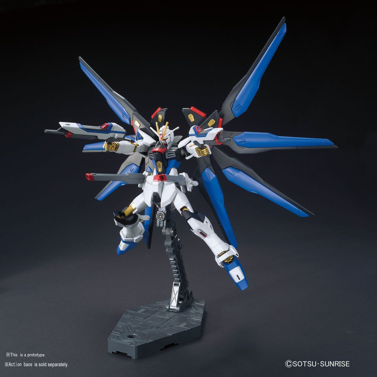 HGCE 1/144 Strike Freedom Gundam "Gundam Seed", Bandai