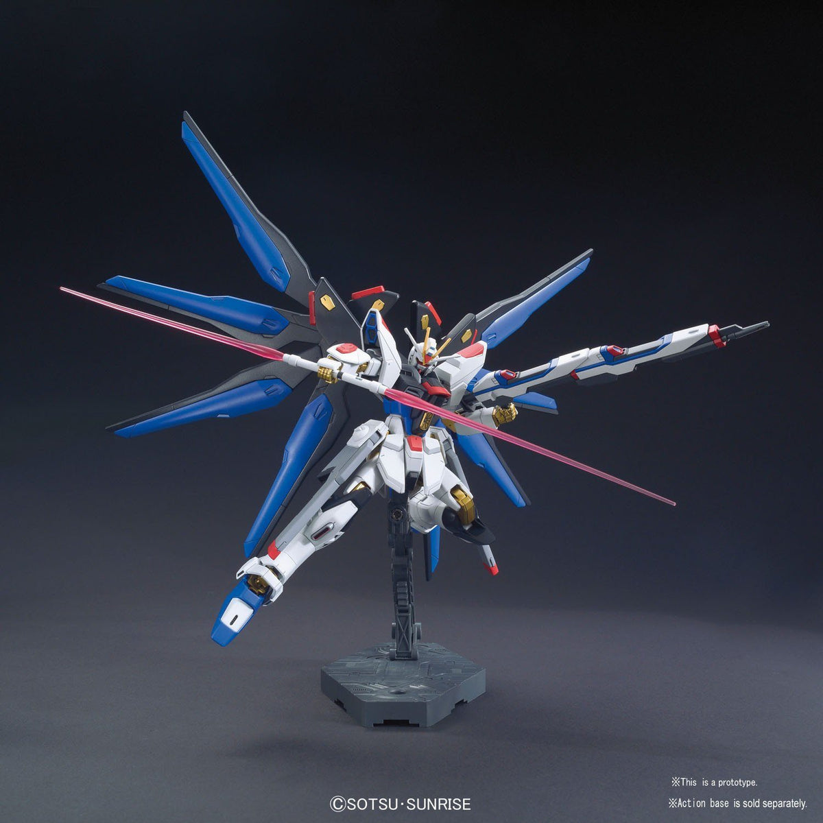 HGCE 1/144 Strike Freedom Gundam "Gundam Seed", Bandai